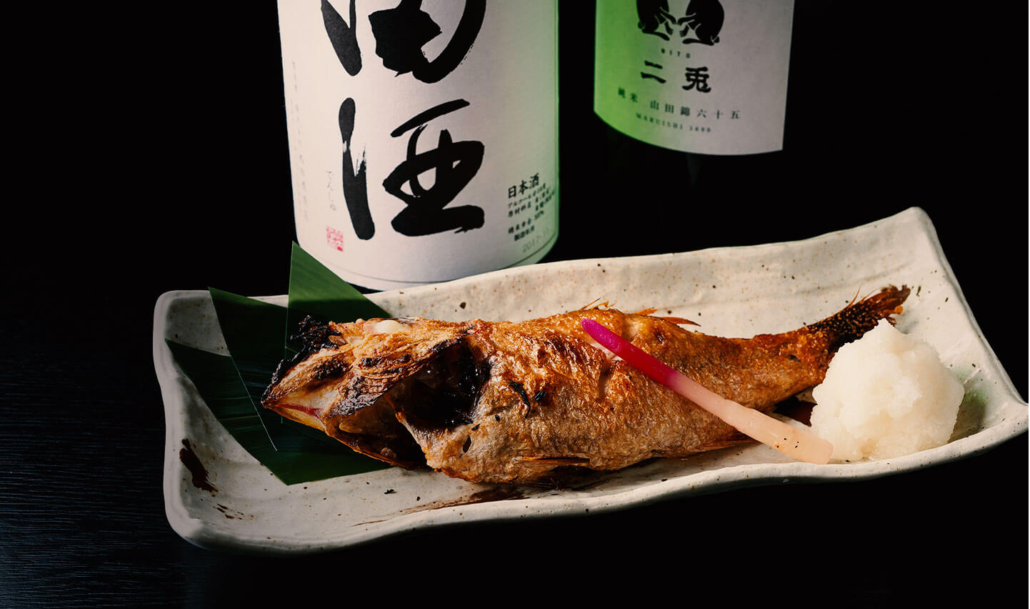 魚料理