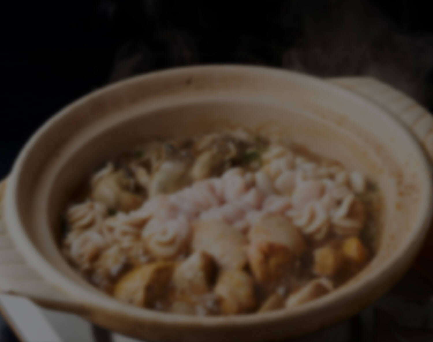 痛風鍋