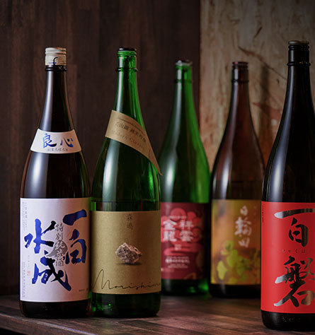 日本酒
