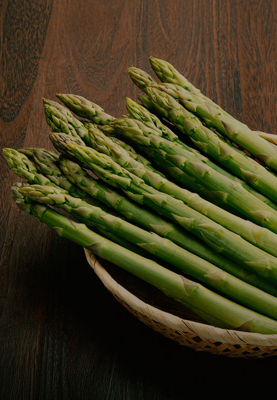 アスパラガス